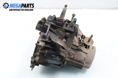 Ръчна скоростна кутия за Citroen Xsara Hatchback (04.1997 - 04.2005) 1.8 i, 90 к.с.