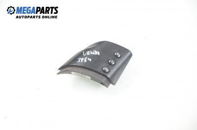 Бутони аудио управление за Opel Vectra C Sedan (04.2002 - 01.2009)