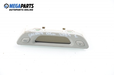 Часовник за Ford Galaxy Minivan I (03.1995 - 05.2006)