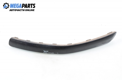 Лайсна броня за Fiat Stilo Hatchback (10.2001 - 11.2010), хечбек, позиция: лява