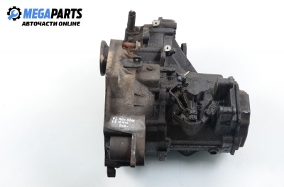 Ръчна скоростна кутия за Volkswagen Passat Variant B3, B4 (02.1988 - 06.1997) 1.8, 107 к.с.