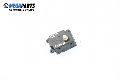 Моторче клапа парно за Citroen Xsara Picasso (09.1999 - 06.2012) 1.6 HDi, 109 к.с.