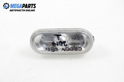 Мигач за Volkswagen Caddy III Box (03.2004 - 05.2015), позиция: дясна