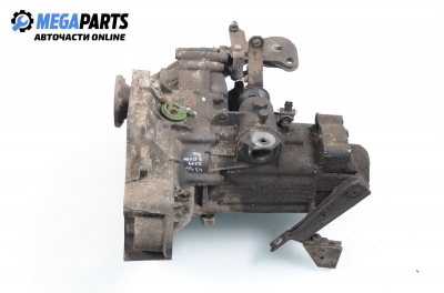 Ръчна скоростна кутия за Volkswagen Golf III Hatchback (08.1991 - 07.1998) 2.0, 115 к.с.