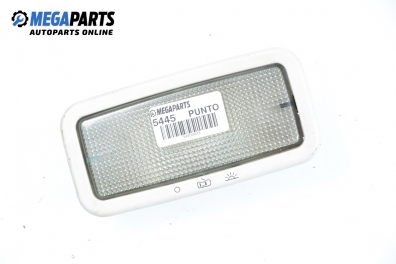 Плафон за Fiat Punto Hatchback II (09.1999 - 07.2012)