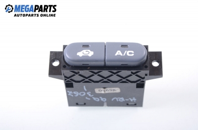 Бутони климатик за Honda HR-V (GH) (03.1999 - ...)