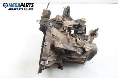 Ръчна скоростна кутия за Citroen Evasion Minivan (06.1994 - 07.2002) 2.0 Turbo C.T., 147 к.с.