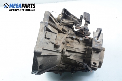 Ръчна скоростна кутия за Fiat Punto Hatchback II (09.1999 - 07.2012) 1.9 DS 60 (188.031, .051, .231, .251), 60 к.с.