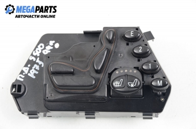 Бутони реглаж ел. седалка за Mercedes-Benz S-Class Sedan (W220) (10.1998 - 08.2005), позиция: предна, дясна