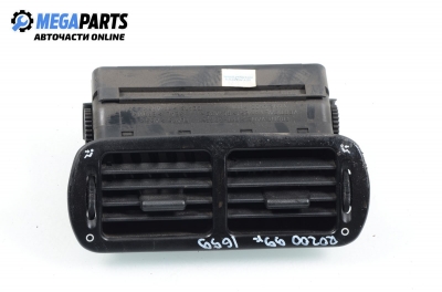 Духалки парно за Rover 200 Hatchback II (11.1995 - 03.2000)