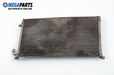 Климатичен радиатор за Citroen Saxo Hatchback (02.1996 - 04.2004) 1.1 X,SX, 54 к.с.