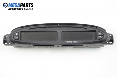 Километраж за Citroen Xsara Picasso (09.1999 - 06.2012) 1.8 16V, 115 к.с.