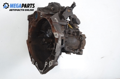 Ръчна скоростна кутия за Fiat Punto Hatchback (09.1993 - 09.1999) 1.7 TD, 69 к.с.