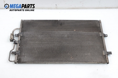 Климатичен радиатор за Fiat Ulysse Minivan I (06.1994 - 08.2002) 2.1 TD, 109 к.с.