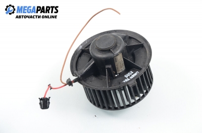 Вентилатор парно за Volkswagen Caddy II Estate (11.1995 - 01.2004)