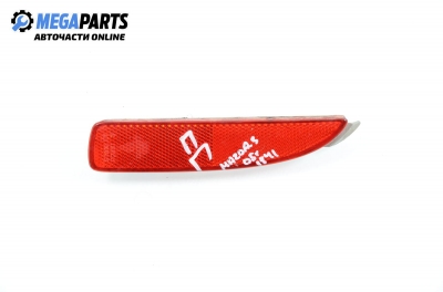 Светлоотразител за Mazda 3 Hatchback I (10.2003 - 12.2009), хечбек, позиция: дясна