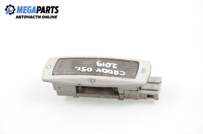 Плафон за Volkswagen Caddy III Box (03.2004 - 05.2015)