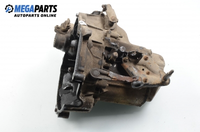 Ръчна скоростна кутия за Citroen Saxo Hatchback (02.1996 - 04.2004) 1.1 X,SX, 60 к.с.