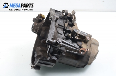 Ръчна скоростна кутия за Peugeot 306 Hatchback (01.1993 - 10.2003) 1.6, 89 к.с.