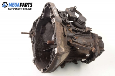 Ръчна скоростна кутия за Fiat Marea Weekend (09.1996 - 12.2007) 1.8 115 16V, 113 к.с.