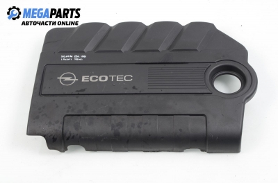 Декоративен капак двигател за Opel Signum Hatchback (05.2003 - 12.2008)