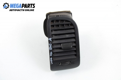 Духалка парно за Volkswagen Lupo Hatchback (09.1998 - 07.2005), позиция: дясна