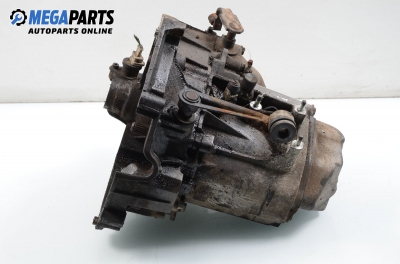 Ръчна скоростна кутия за Citroen Saxo Hatchback (02.1996 - 04.2004) 1.1 X,SX, 60 к.с.