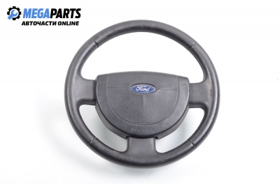 Волан за Ford Fiesta V Hatchback (11.2001 - 03.2010)