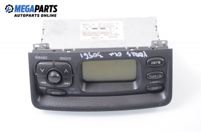 Бордови компютър за Toyota Yaris Hatchback I (01.1999 - 12.2005)