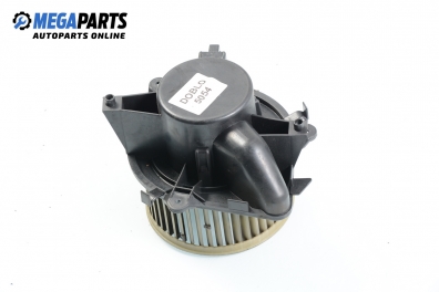 Вентилатор парно за Fiat Doblo Cargo (11.2000 - 02.2010)