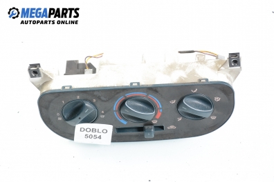 Панел климатик за Fiat Doblo Cargo (11.2000 - 02.2010)