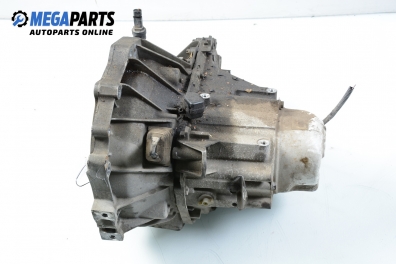 Ръчна скоростна кутия за Mitsubishi Space Star Minivan (06.1998 - 12.2004) 1.3 16V (DG1A), 86 к.с.