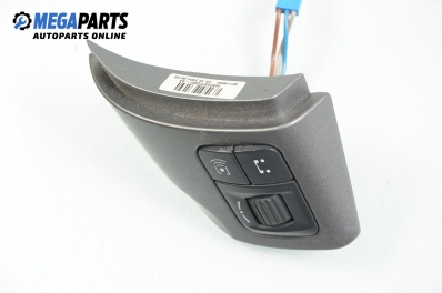 Бутони волан за Opel Vectra C Sedan (04.2002 - 01.2009)