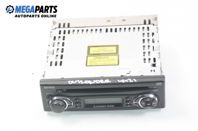 CD плеър за Mitsubishi Outlander I SUV (03.2001 - 12.2006)