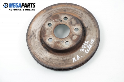 Спирачен диск за Toyota Celica Coupe IV (11.1993 - 11.1999), позиция: предна