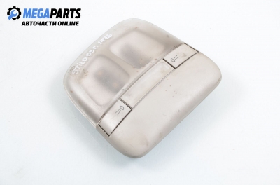 Плафон за Fiat Stilo Hatchback (10.2001 - 11.2010)