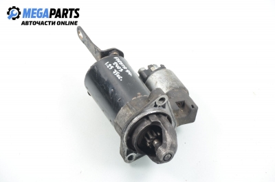 Стартер за Ford Fiesta IV Hatchback (08.1995 - 09.2002) 1.25 i 16V, 75 к.с.