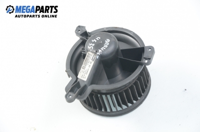 Вентилатор парно за Citroen Berlingo Pick-Up / Van I (07.1996 - 04.2008)