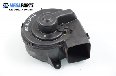 Вентилатор парно за Citroen AX Hatchback (07.1986 - 12.1998)