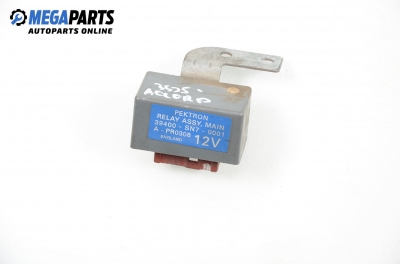 Реле за горивна помпа за Honda Accord V Sedan (06.1992 - 12.1997) 2.0 i S (CC, CD), № 39400-SN7-0001