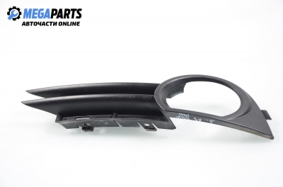 Решетка в броня за Audi A3 Hatchback II (05.2003 - 08.2012), хечбек, позиция: дясна