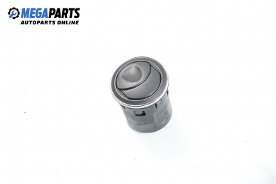 Духалка парно за Alfa Romeo 166 (936) (09.1998 - 06.2007)