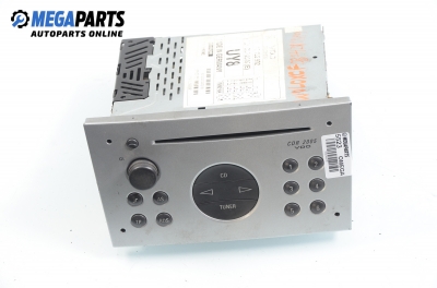 CD плеър за Opel Omega B Sedan (03.1994 - 07.2003), № Siemens VDO 330886636