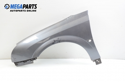 Калник за Opel Vectra C Sedan (04.2002 - 01.2009), седан, позиция: лява