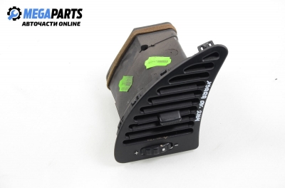 Духалка парно за Citroen Xsara Break (10.1997 - 03.2010)