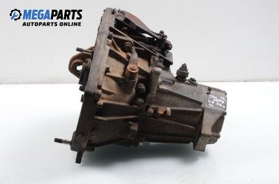 Ръчна скоростна кутия за Lancia Kappa Sedan (08.1994 - 10.2001) 2.0 20V (838AA1AA), 146 к.с.