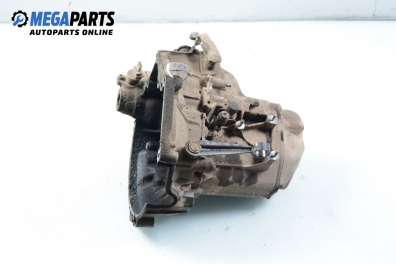 Ръчна скоростна кутия за Citroen Saxo Hatchback (02.1996 - 04.2004) 1.5 D, 57 к.с.