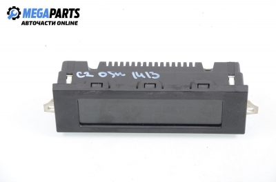 Дисплей за Citroen C2 Hatchback (09.2003 - 04.2009)