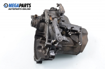 Ръчна скоростна кутия за Peugeot 106 I Hatchback (08.1991 - 04.1996) 1.5 D, 54 к.с.