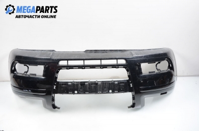 Предна броня за Audi A3 Hatchback II (05.2003 - 08.2012), хечбек, позиция: предна